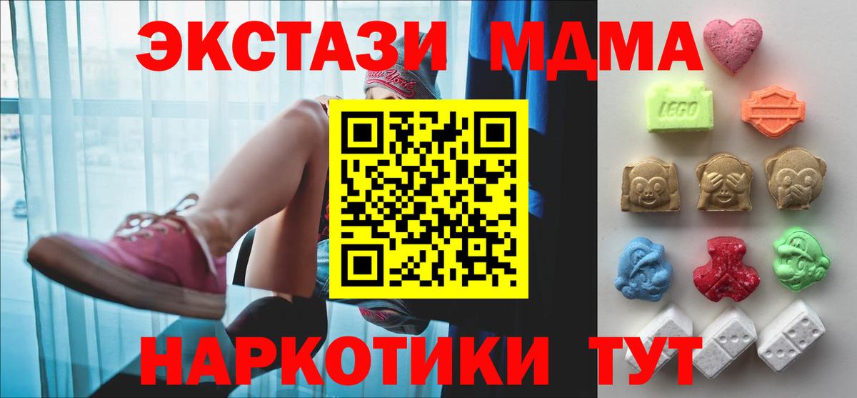 kraken   Вход с VPN  Лянтор  ЭКСТАЗИ бентли 