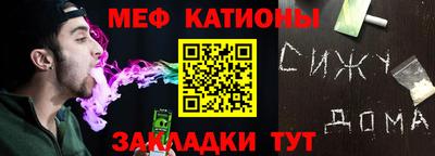 mdpv Ирбит