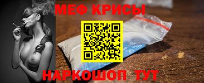 кокаин Ипатово