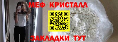 mdpv Ирбит