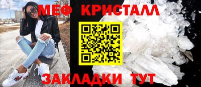 mdpv Ирбит