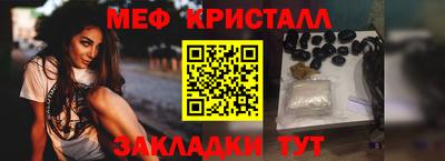 mdpv Ирбит