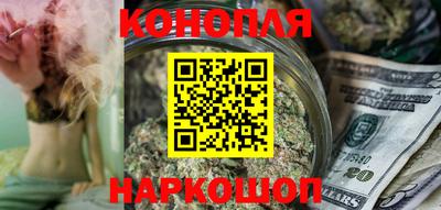 кокаин Изобильный