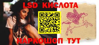 mdpv Ирбит