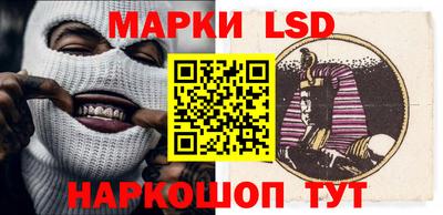 mdpv Ирбит
