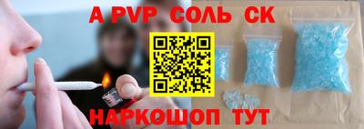 mdpv Ирбит