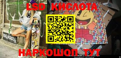 кокаин Изобильный
