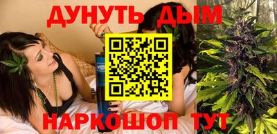 mdpv Ирбит