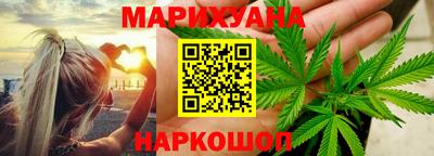 кокаин Ипатово