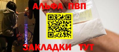 mdpv Ирбит