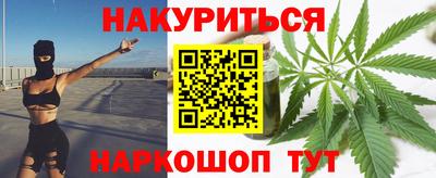 кокаин Ипатово