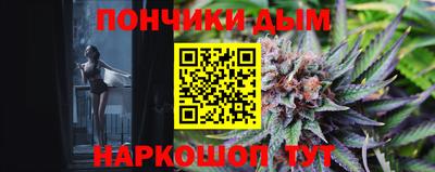 кокаин Изобильный