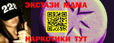 mdpv Ирбит