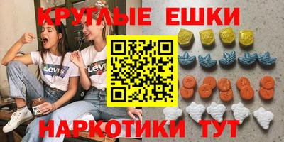 кокаин Изобильный