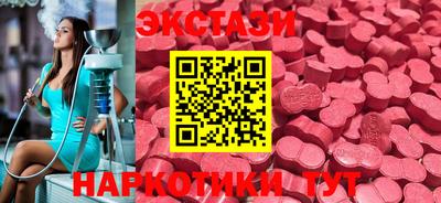 кокаин Ипатово