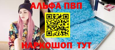 mdpv Ирбит