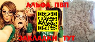 кокаин Изобильный