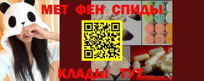 кокаин Изобильный