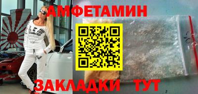 mdpv Ирбит