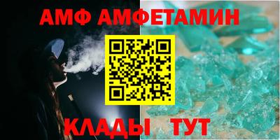 кокаин Изобильный