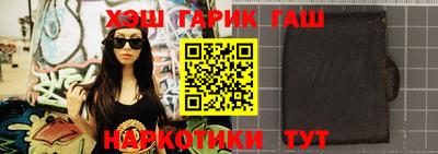 кокаин Изобильный
