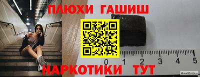 mdpv Ирбит