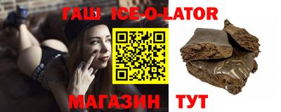 mdpv Ирбит