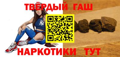 кокаин Изобильный