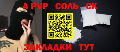 mdpv Ирбит