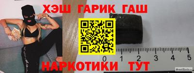 mdpv Ирбит