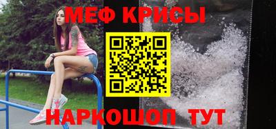 кокаин Изобильный